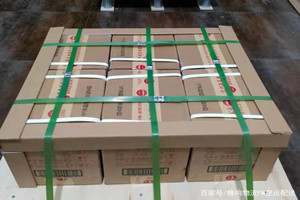 兴东空运酒水【机场货运当天